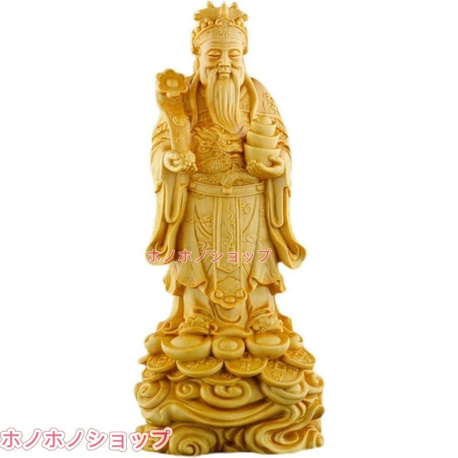 木彫りの仏像 福の神 高級天然ツゲ木彫り 仏壇仏像 神様の置物 木像の