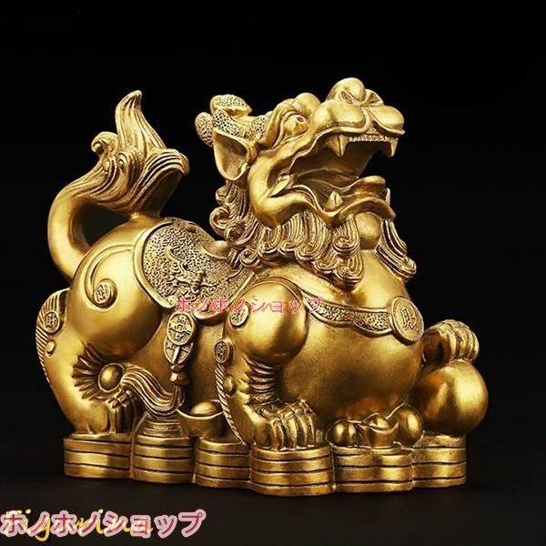 貔貅 ヒキュウ ペア 一対 置物 風水グッズ 銅製 招財 福運 財運 開運