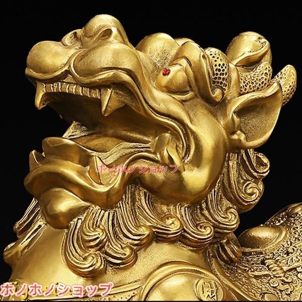 貔貅 ヒキュウ ペア 一対 置物 風水グッズ 銅製 招財 福運 財運 開運