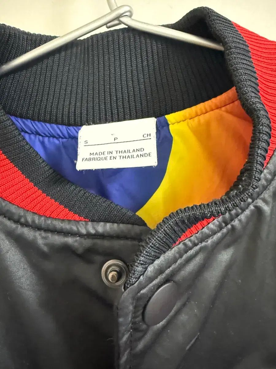 ナイキxスペース 新しい時代 スタジャン ジャケット トゥーン スquad S 65 誕生日祝い 写真映え