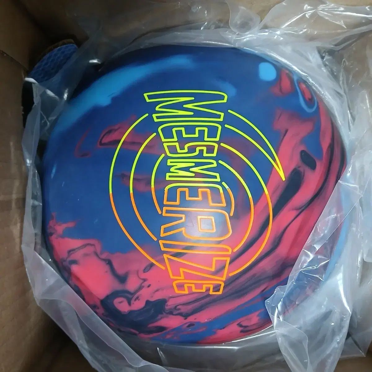 15 1 パウンド 球 ボーリング BRUNSWICK ブランズウィック メスメライズ