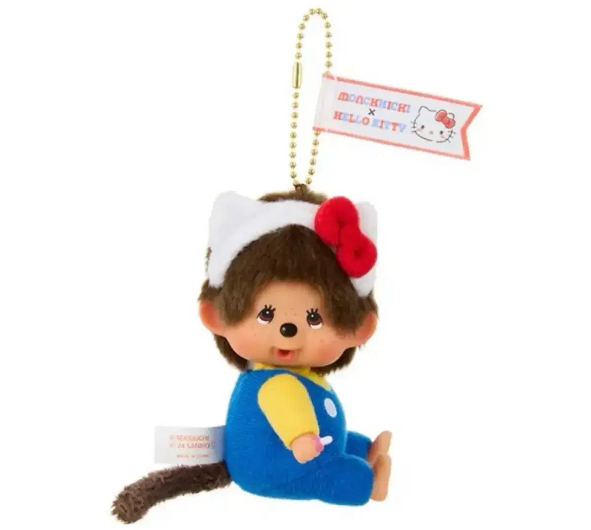 モンチッチ ハローキティ コラボ キーホルダー