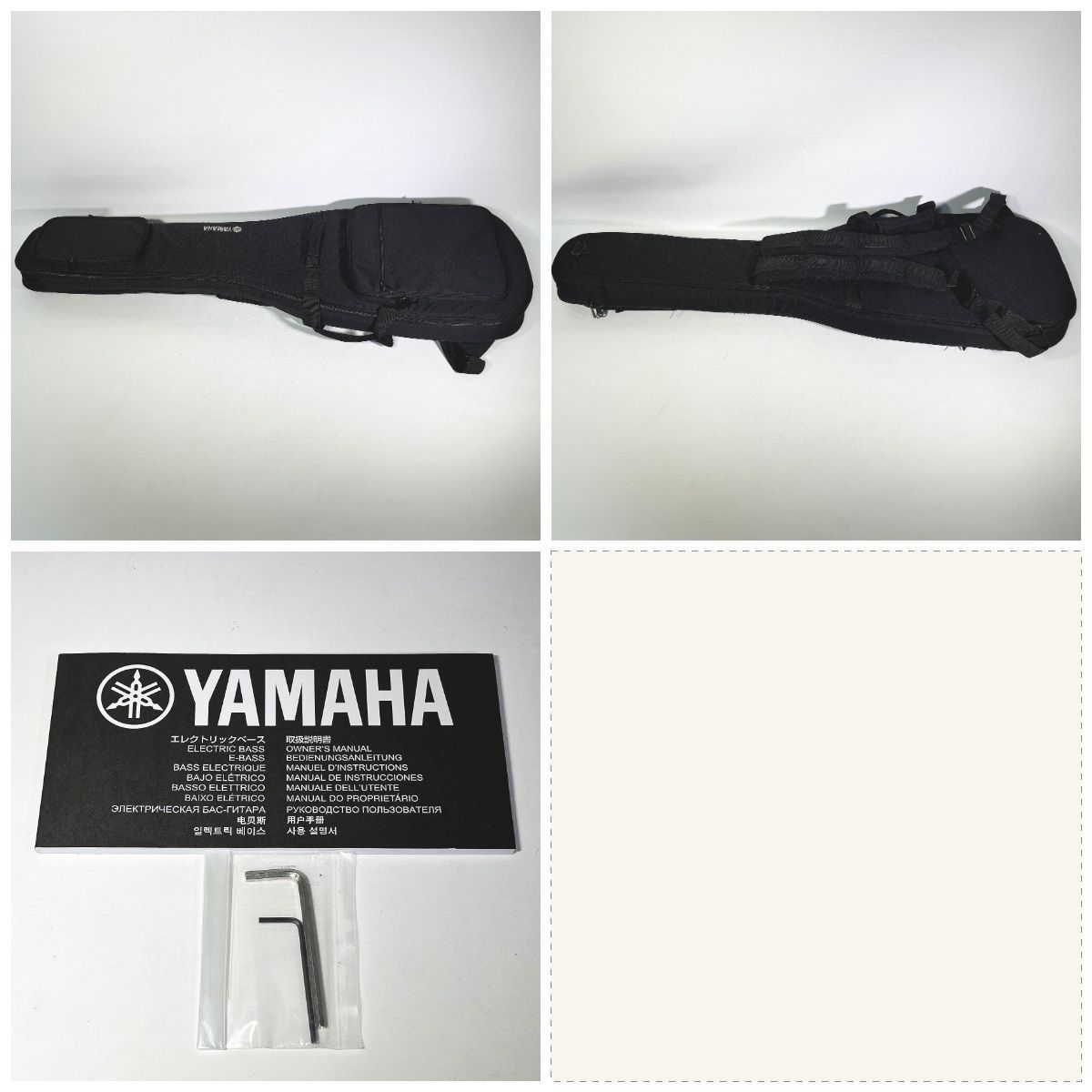 X エレキベース