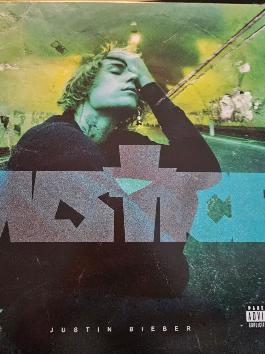 ジャスティン キャスター Justice アルバム lp