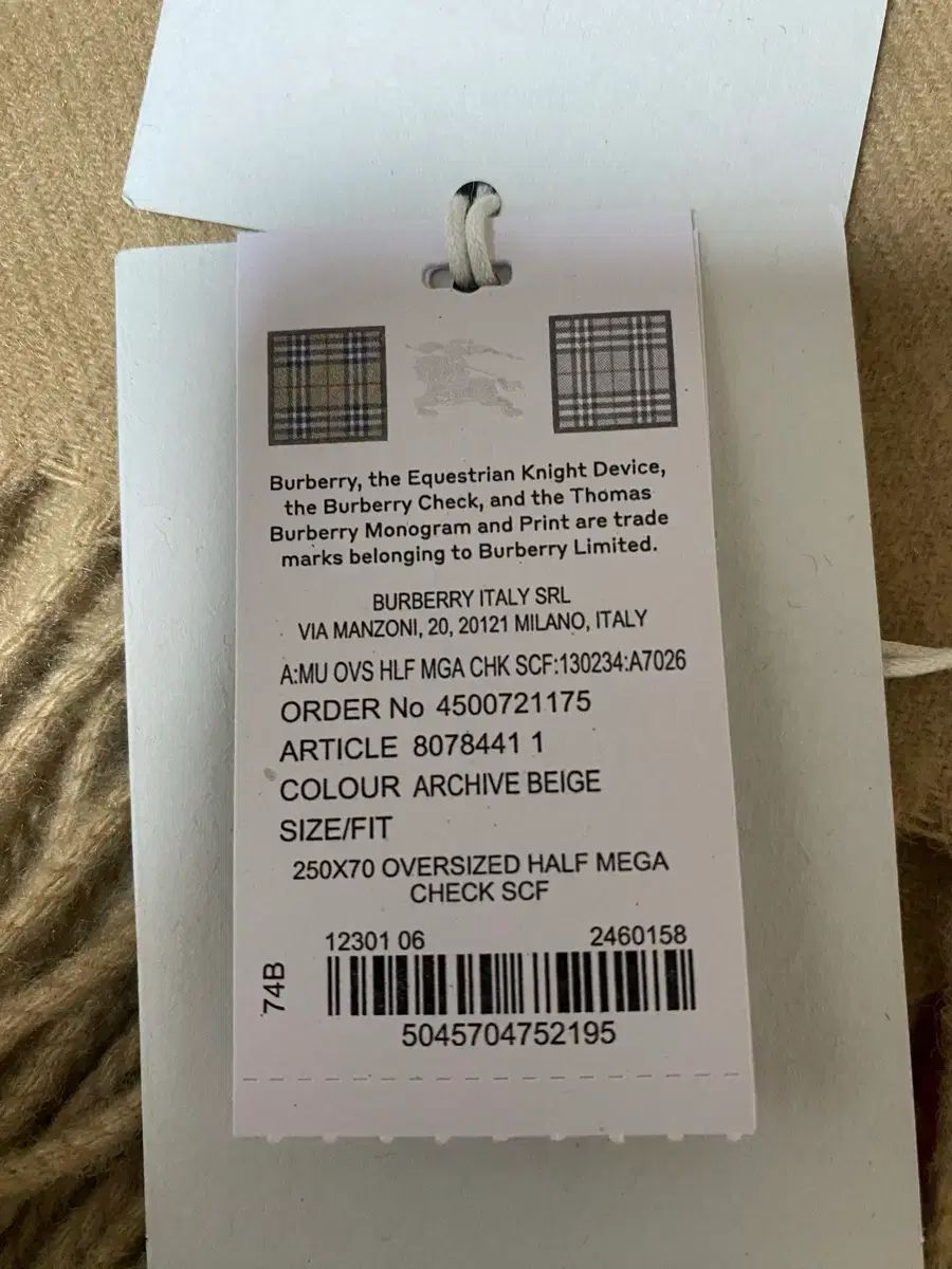 オーバーサイズ