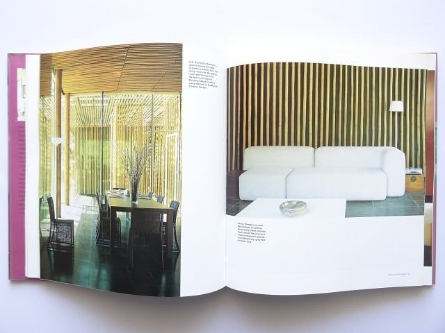 洋書◇中国のモダンインテリア写真集 本 建築 建物 設計 - メルカリ