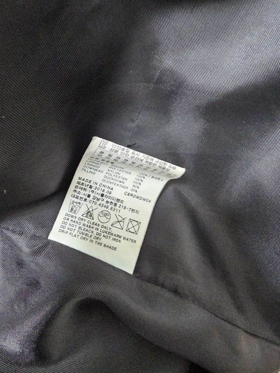 ボーン チャンプス