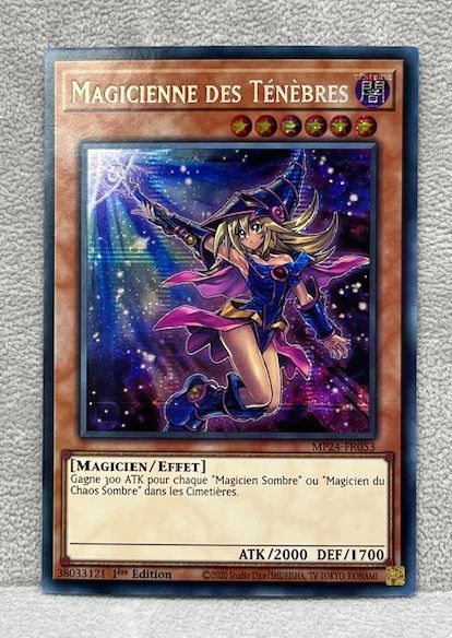 遊戯王　ブラックマジシャンガール　ウルトラ　英語版シークレット ブラックマジシャンガール シークレット 英語版 MFC-000 お