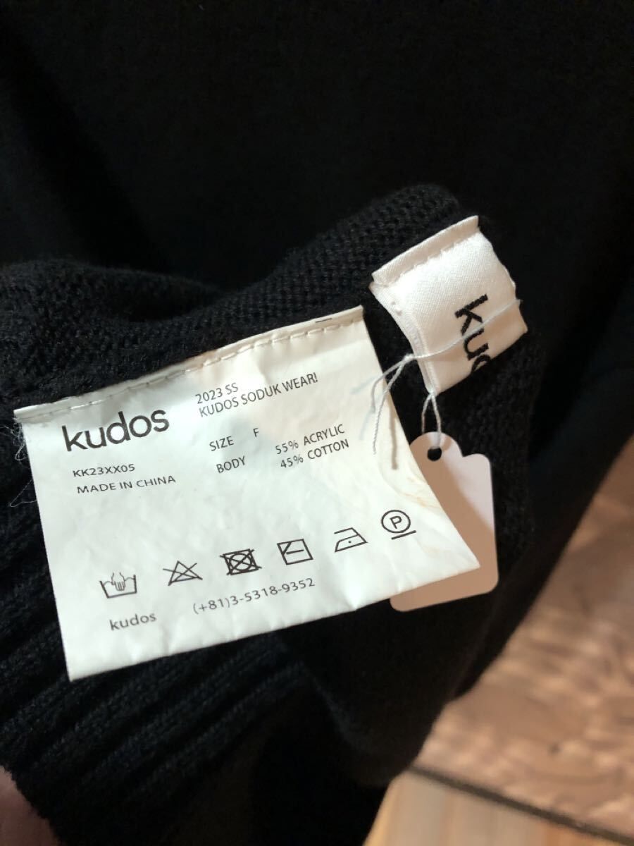 ニット クードス