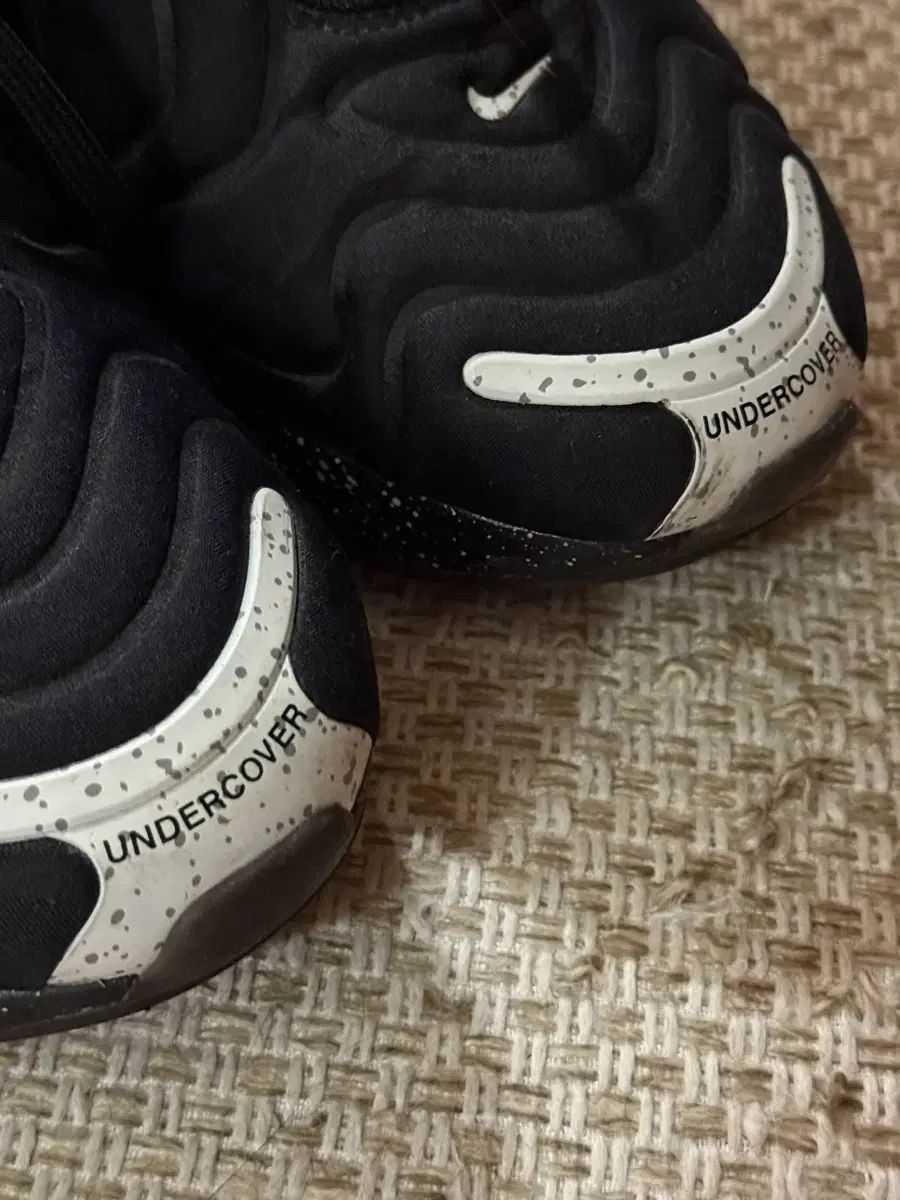 ナイキ アンダーカバー マックス 720 ブラック