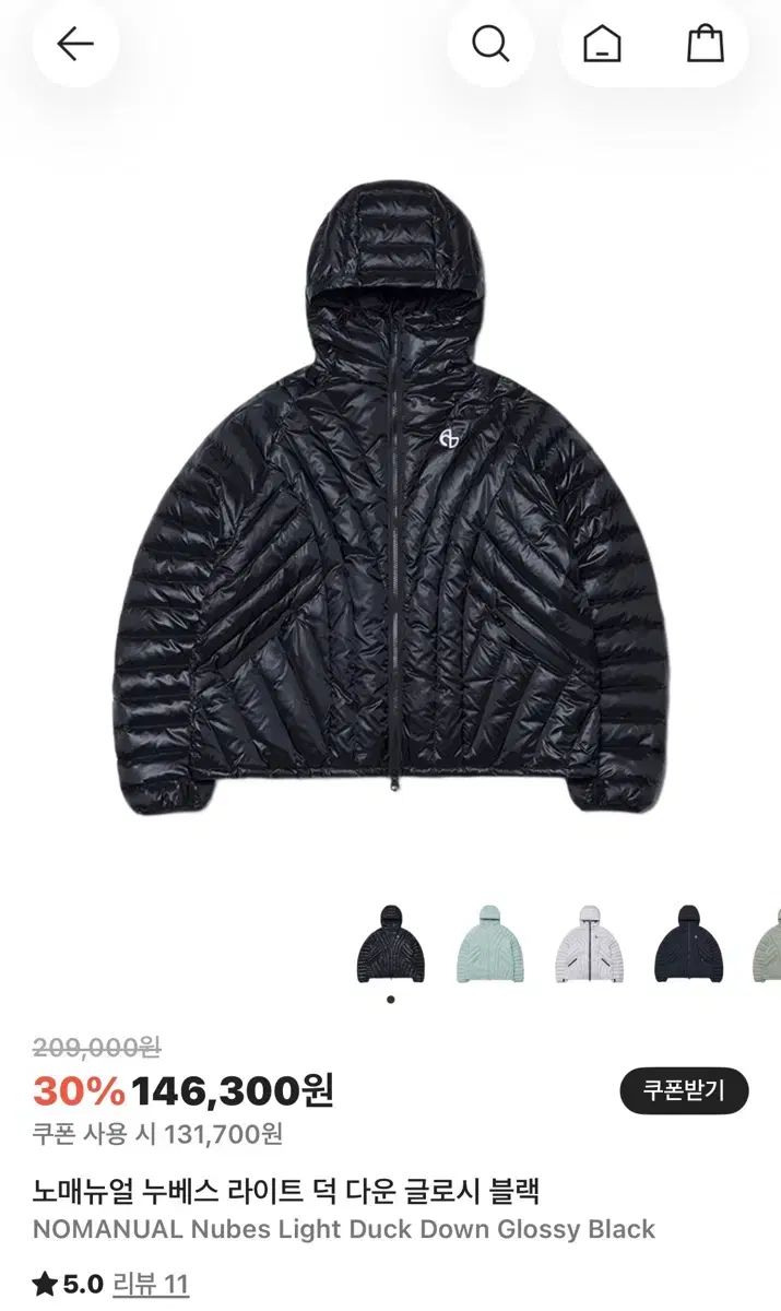 NOMANUAL ノーマニュアル 軽量ダウン M