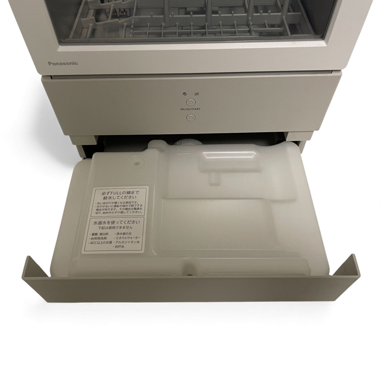 ● パナソニック Panasonic 食器洗い乾燥機 NP-TML 1-W ホワイト コンパクトタイプ 2000-2937