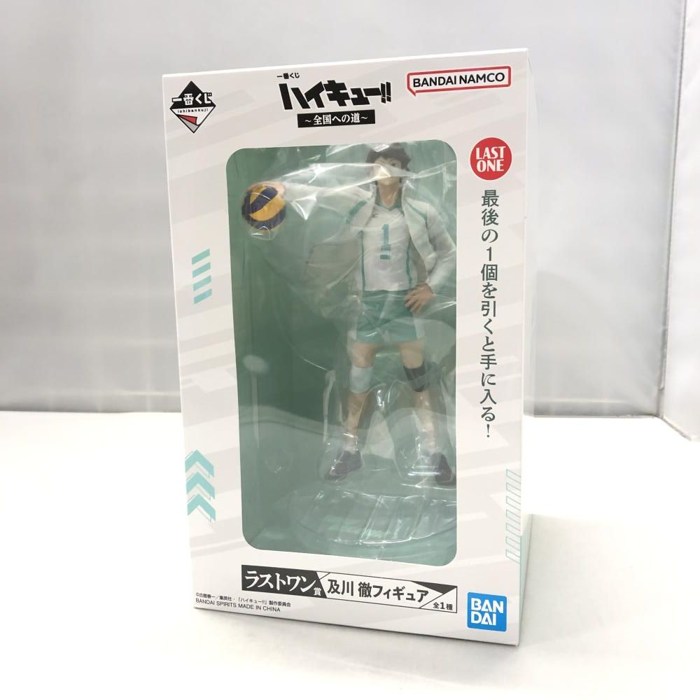 バンダイ 一番くじ ハイキュー!! 全国への道 ラストワン賞 及川 徹フィギュア 15