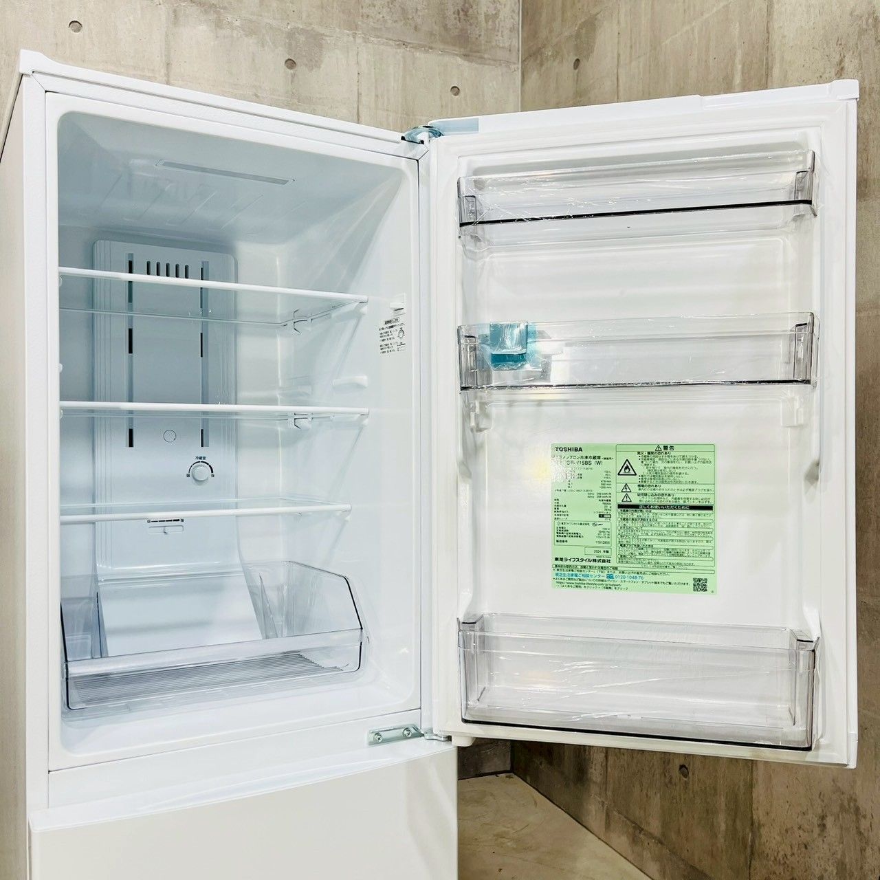 ♦️TOSHIBA a4603 2ドア冷蔵庫 153L 2024年製 2♦️ - メルカリ