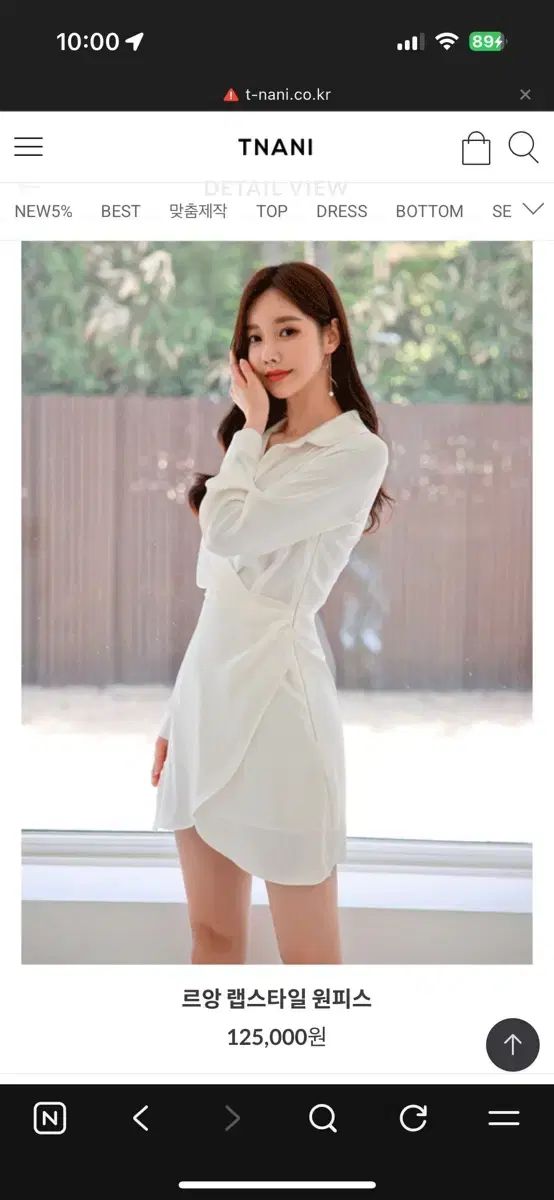  13->6 ティナニ ONE PIECE |輸入衣類 deaube ROSSUM J ブレスショップ 長袖 七分袖 ひざ丈ワンピース