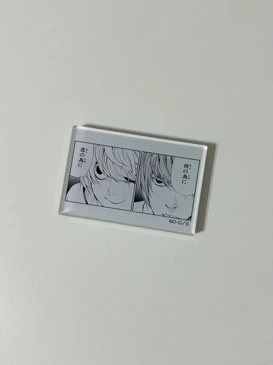 DEATH NOTE ✩ トレーディングカード エル DEATH NOTE(デスノート)ニア