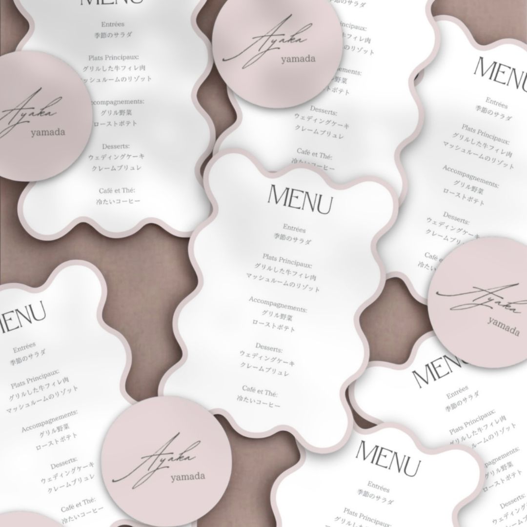席札 メニュー表 2点セット 結婚式