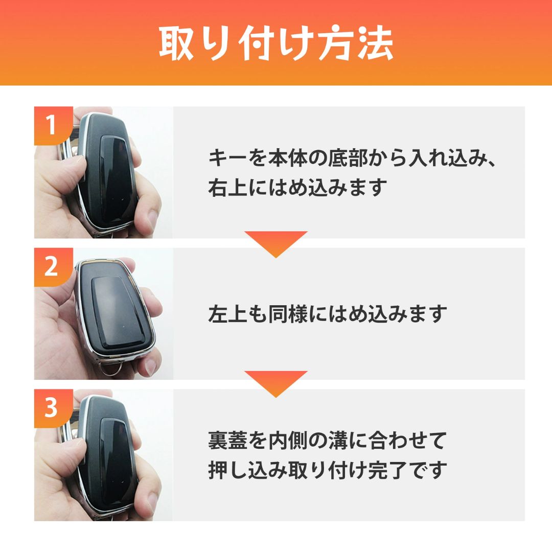スマートキーケース トヨタ キーカバー TPU キーケース 鍵 カバー 収納 プリウス クラウン カローラ C-HR TOYOTA キーホルダー メッキ 車用品 カーアクセサリー おしゃれ 保護 ケース キズ防止
 thumbnail 6