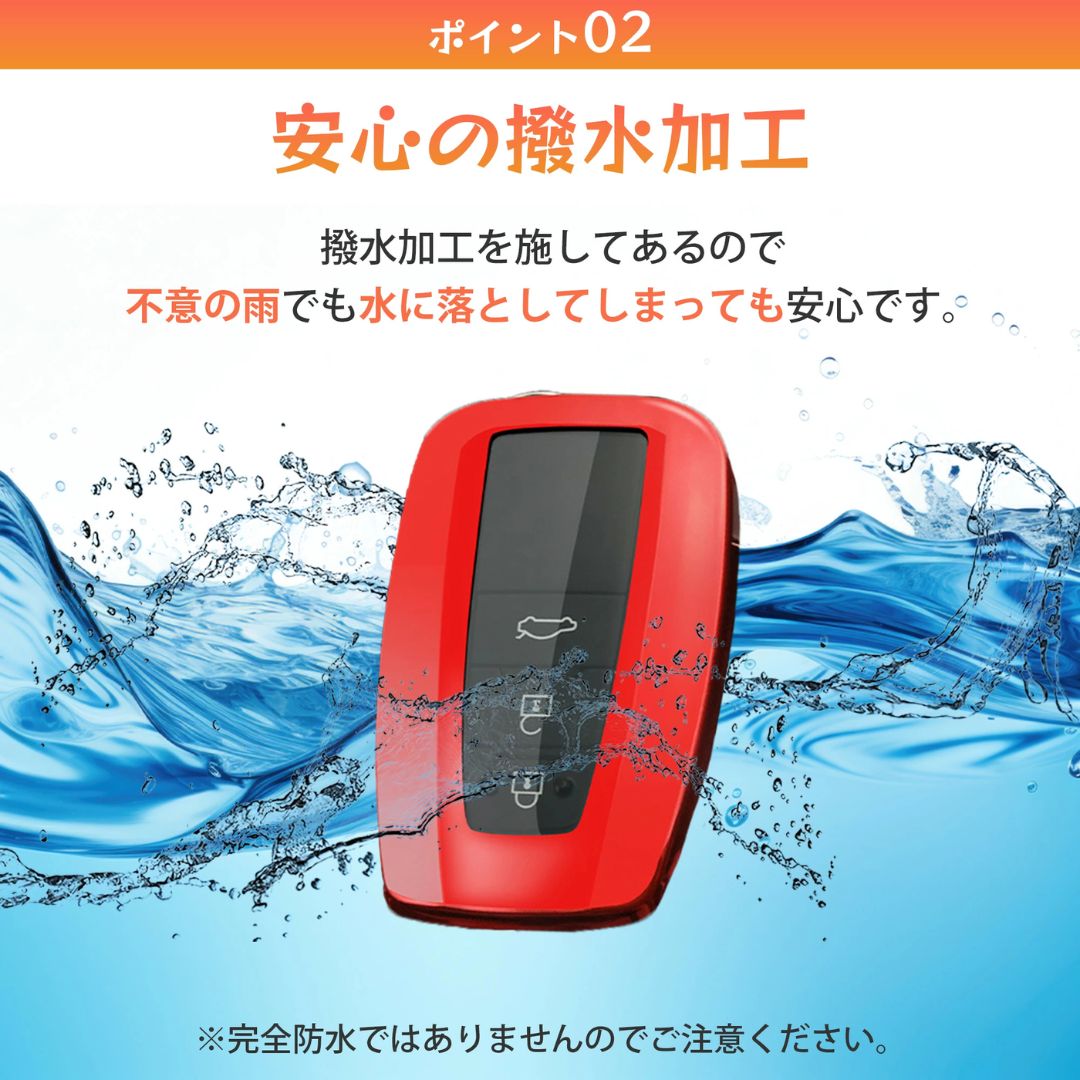 スマートキーケース トヨタ キーカバー TPU キーケース 鍵 カバー 収納 プリウス クラウン カローラ C-HR TOYOTA キーホルダー メッキ 車用品 カーアクセサリー おしゃれ 保護 ケース キズ防止
 thumbnail 4