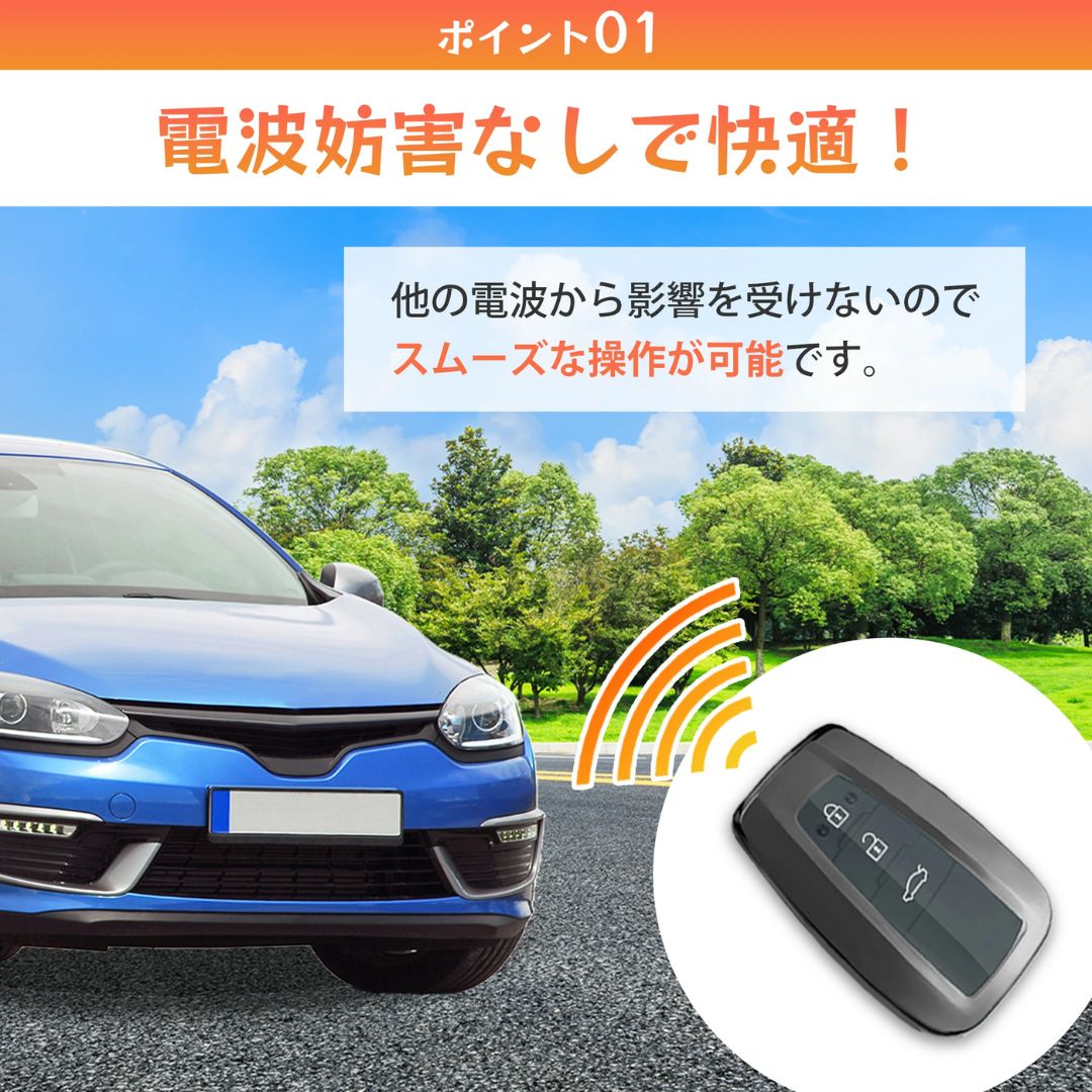 スマートキーケース トヨタ キーカバー TPU キーケース 鍵 カバー 収納 プリウス クラウン カローラ C-HR TOYOTA キーホルダー メッキ 車用品 カーアクセサリー おしゃれ 保護 ケース キズ防止
 thumbnail 3