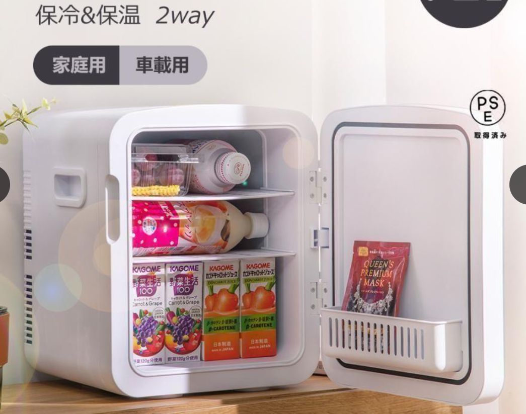 大好評 ミニ冷蔵庫 一人暮らし 小型20 L ポータブル 冷蔵庫 静音 缶ウォーマー 温め 車載 保冷庫 小さい冷蔵庫 持ち運び おしゃれ