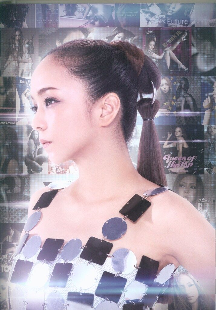 安室奈美恵 namie amuro Final Spaceアーカイブパンフレット 通常版