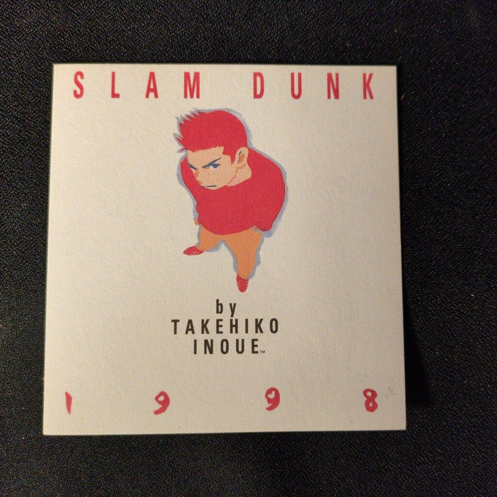 集英社 井上雄彦 1998年卓上カレンダー