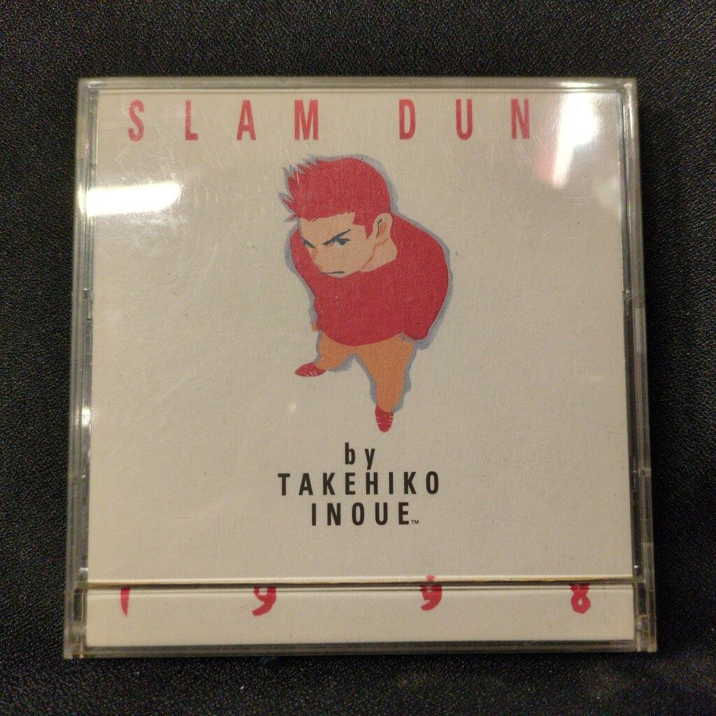 集英社 井上雄彦 1998年卓上カレンダー