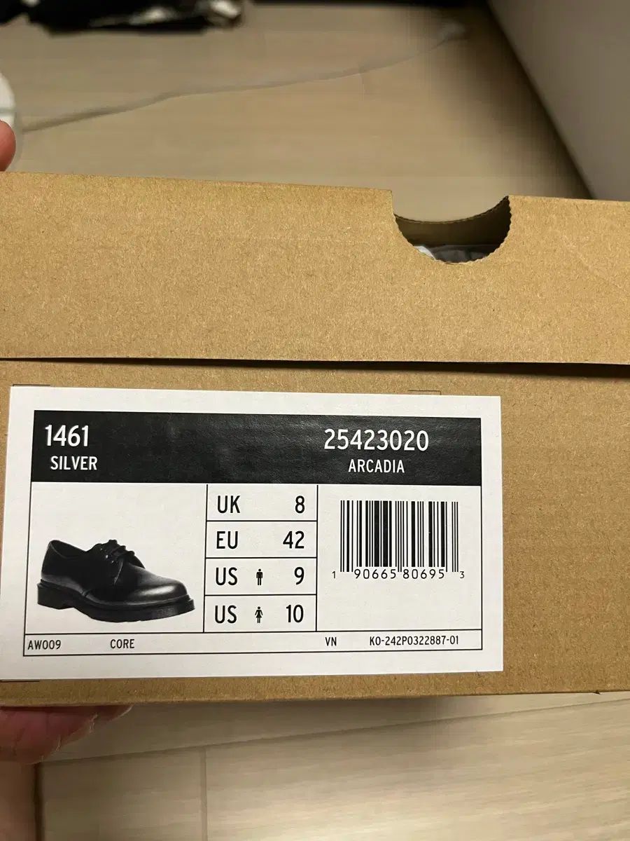 DR. MARTENS ドクターマーチン シルバーマーカーディア