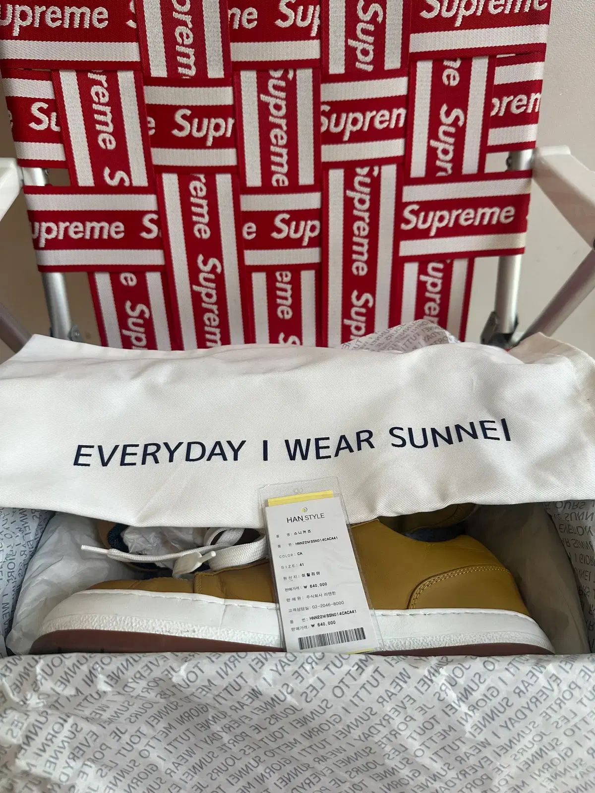 ドリーミー スニーカー