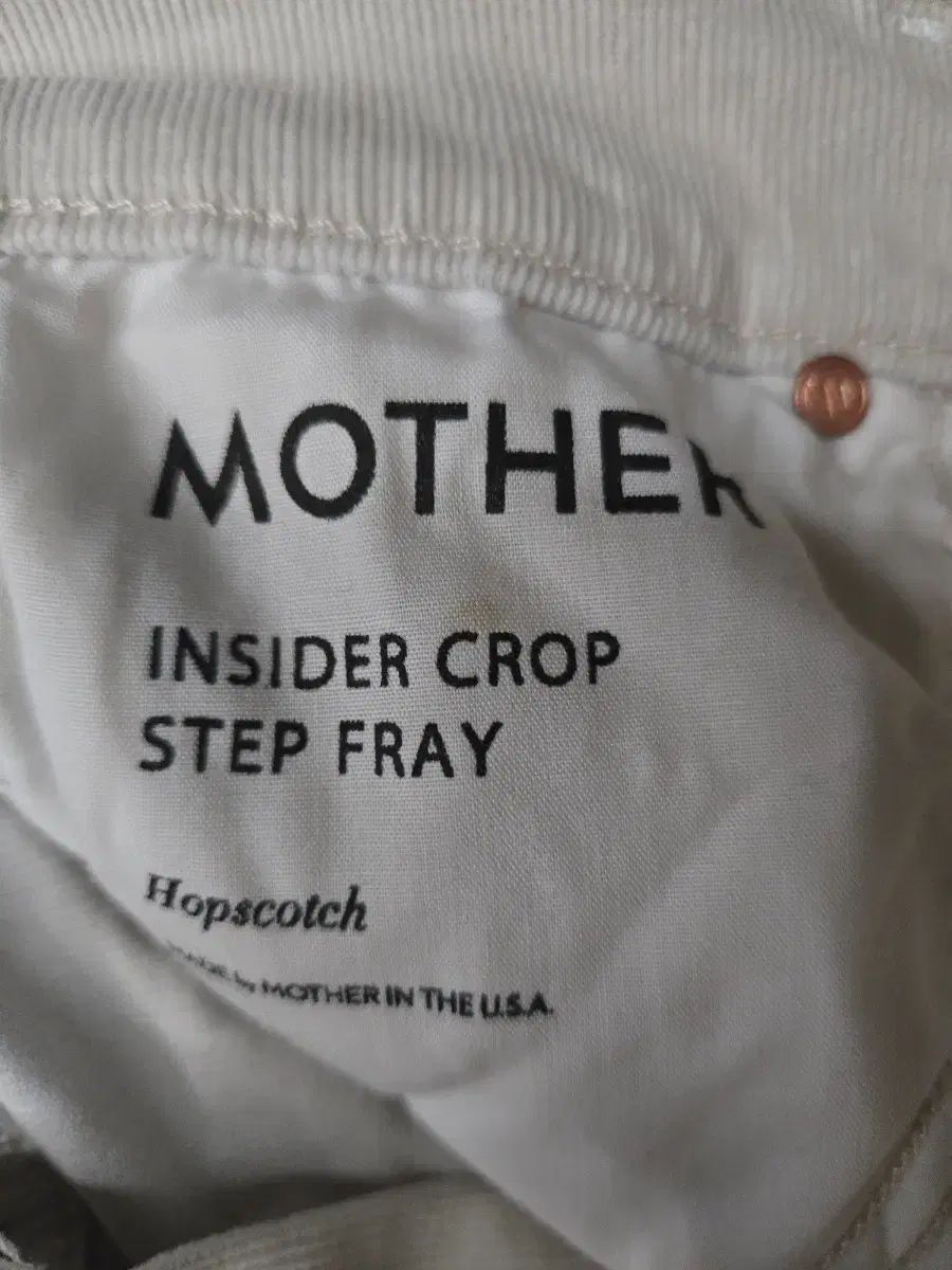 MOTHER コーデュロイ ベージュ 24