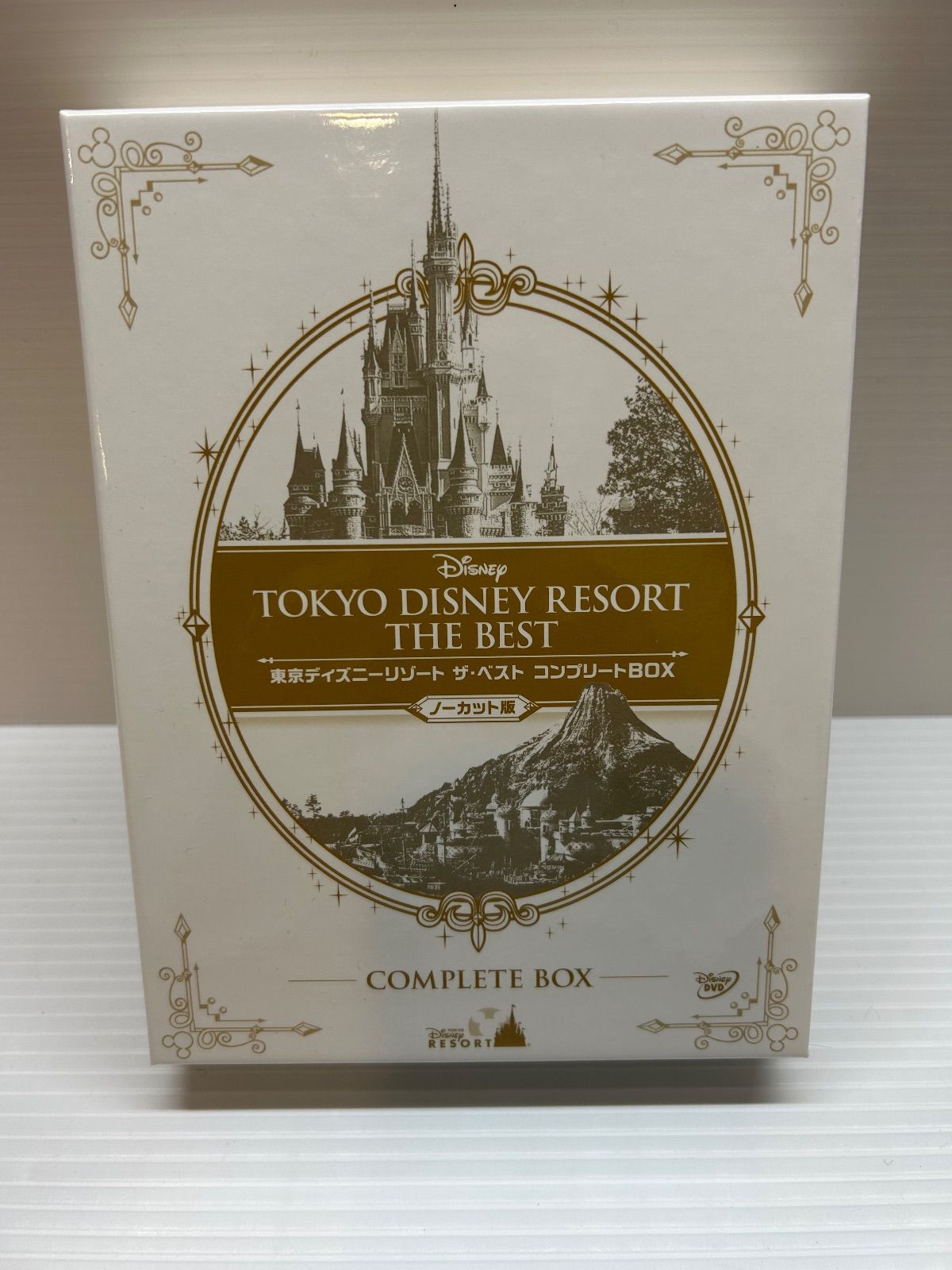 美品】東京ディズニーリゾートザ・ベストコンプリートBOXノーカット版