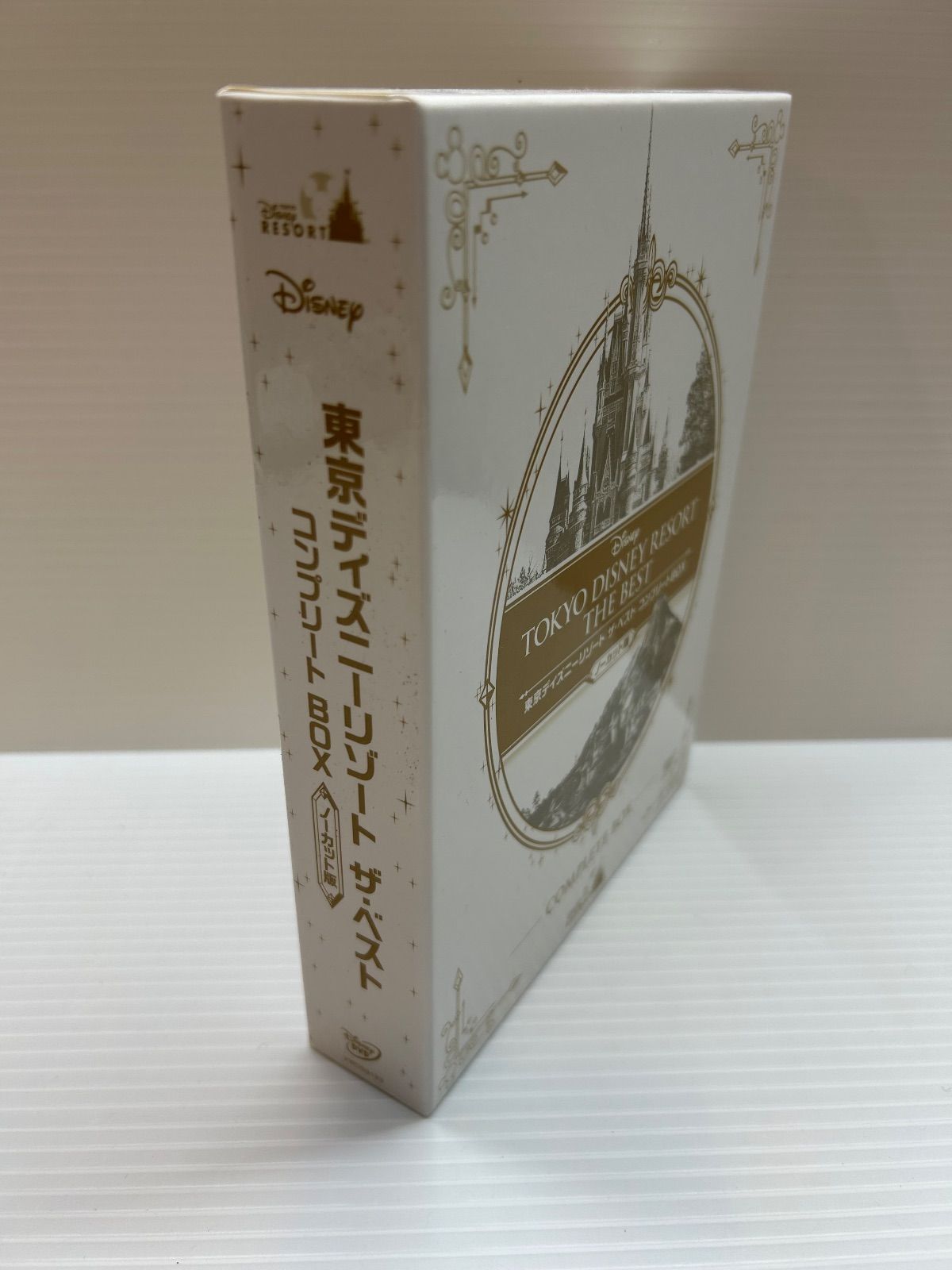 美品】東京ディズニーリゾートザ・ベストコンプリートBOXノーカット版