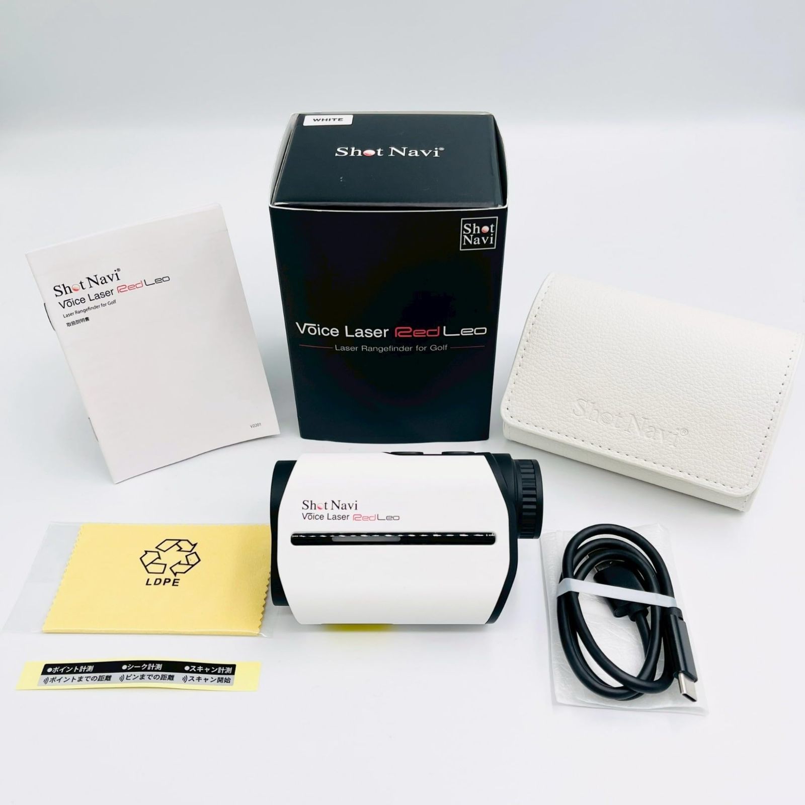 No.4799 Shot Navi ショットナビ ゴルフ レーザー距離測定器 Voice Laser Red Leo WH 視認性 赤色OLED採用 高速0.3秒計測 高低差 充電式 日本製