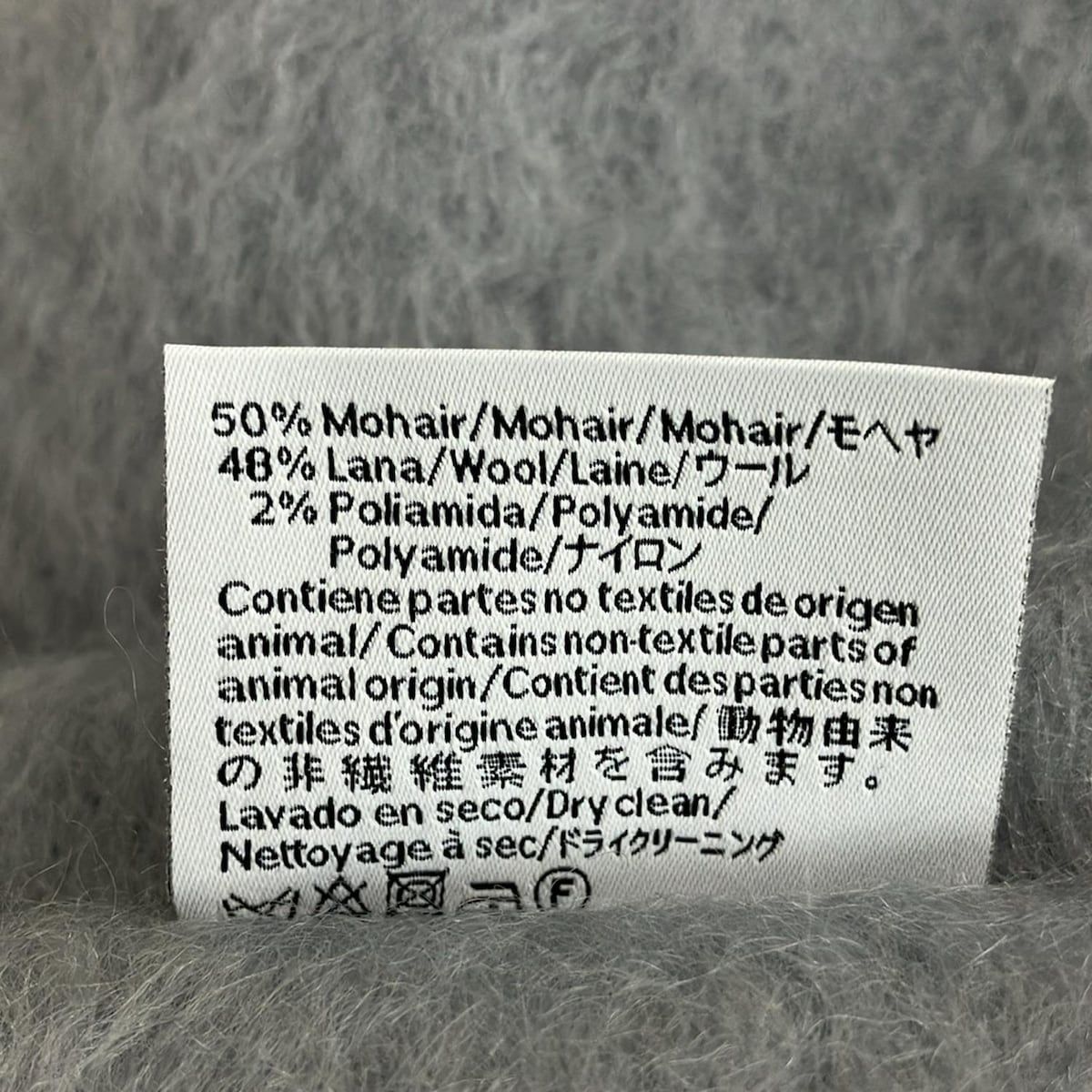 ロエベ マフラー