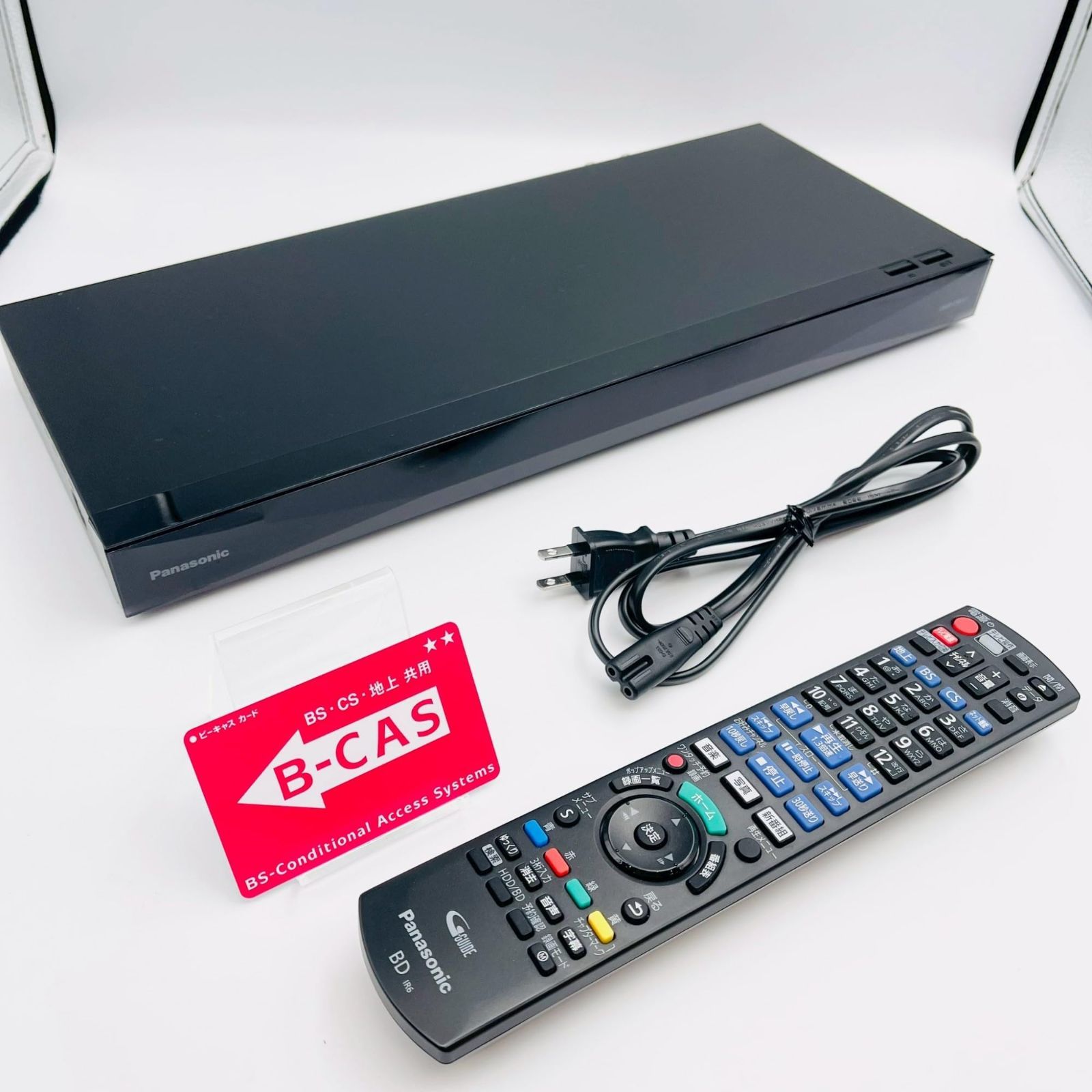 処分価格　パナソニック　2022年式ブルーレイレコーダーDMR-2w51 処分価格 パナソニック 2022年式ブルーレイレコーダーDMR-2w51 【公式
