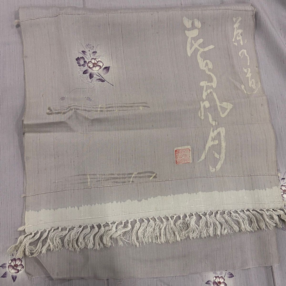  小紋 身丈153 cm 裄丈61.5 S 単衣 紬地 落款 草花 籠 ぼかし 灰紫 正絹 秀品 小紋 着物