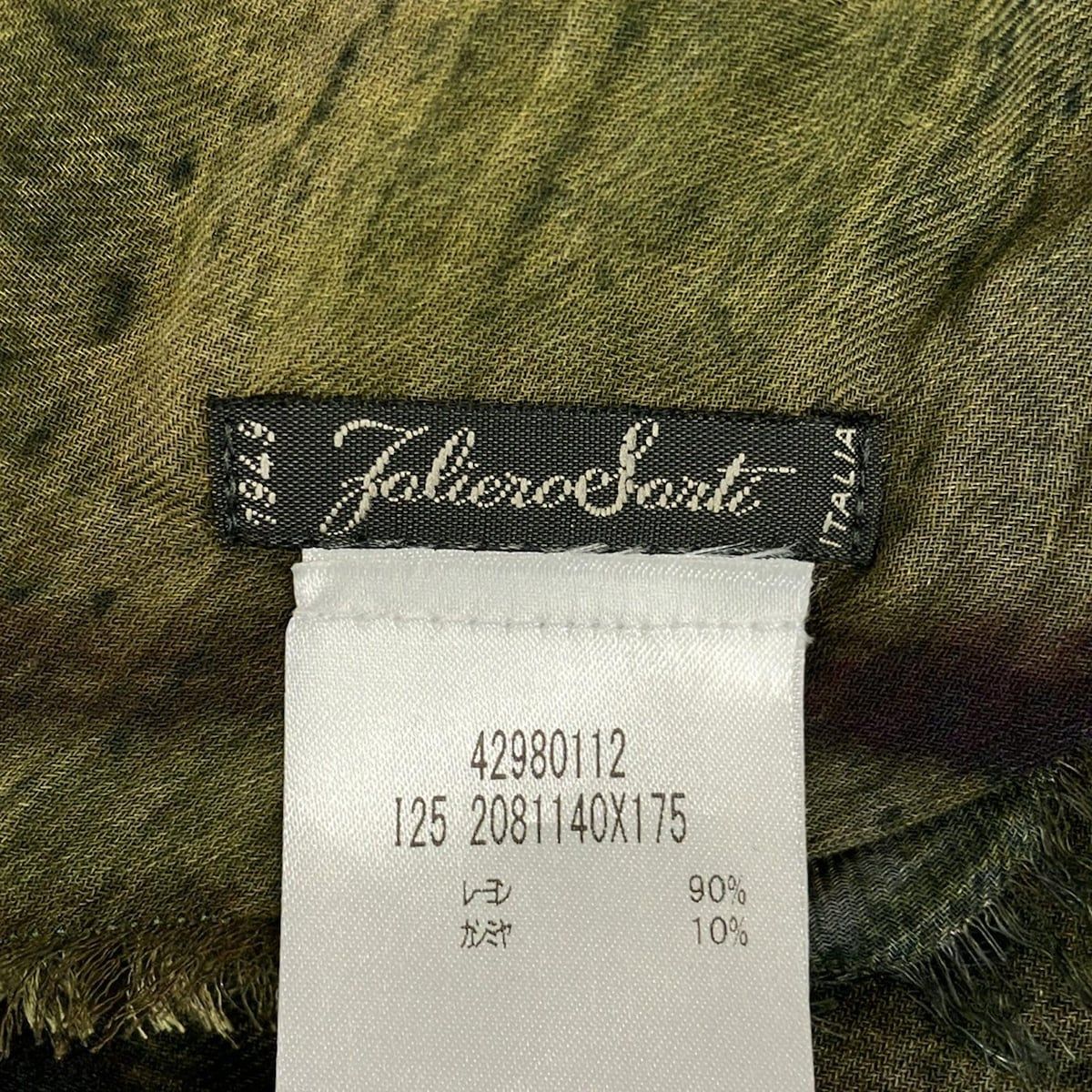 Falierosarti ファリエロサルティ ストール ショール - グリーン×カーキ×マルチ カシミヤ