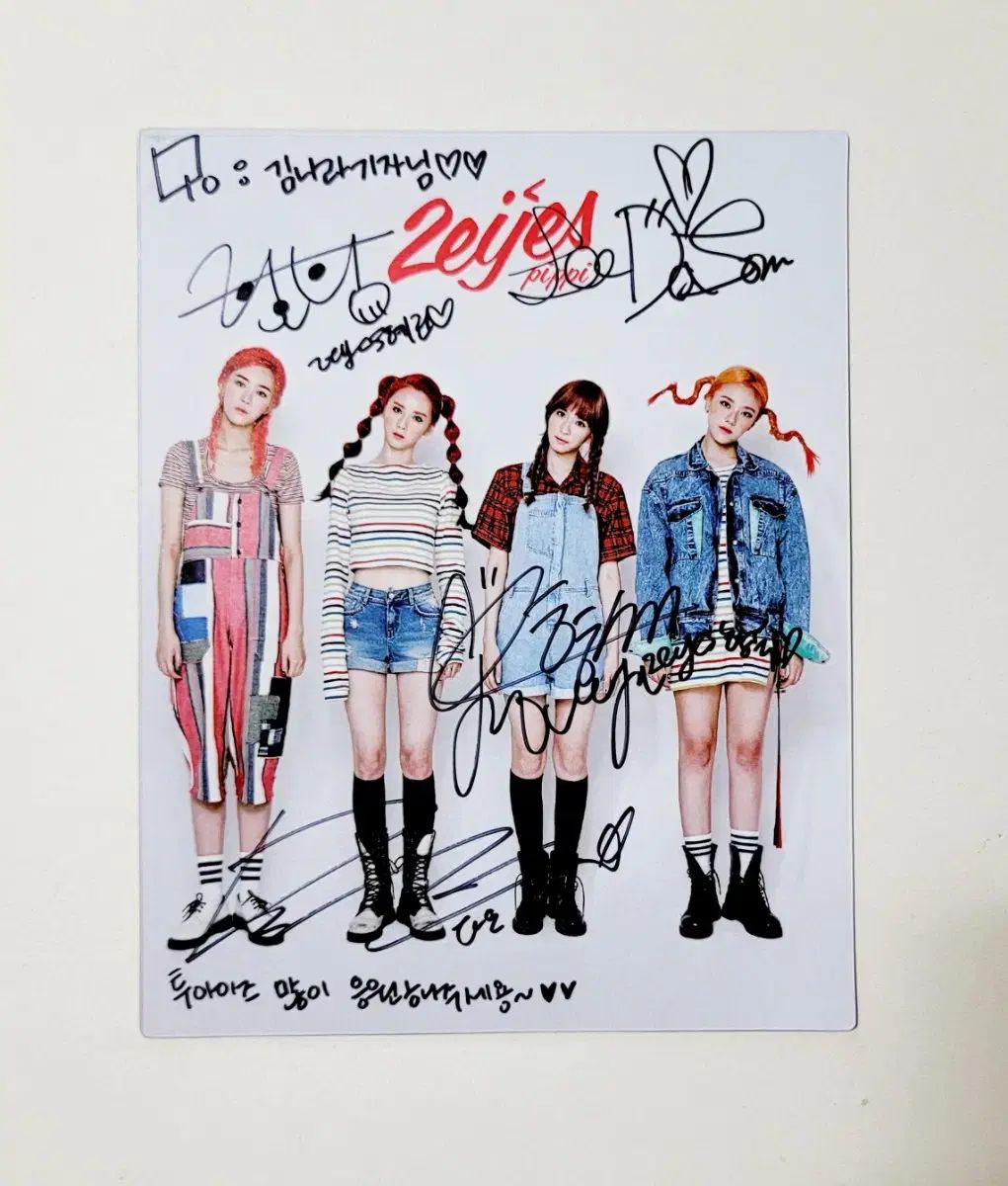 サイン入り盤 ♥非売品 | 2 eyes トゥアイズ Singleアルバム