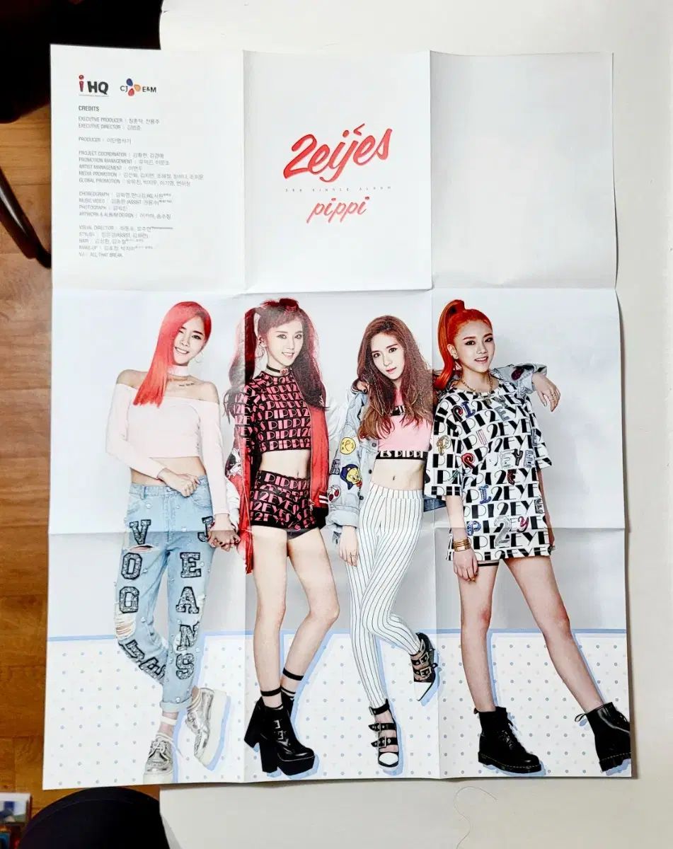 サイン入り盤 ♥非売品