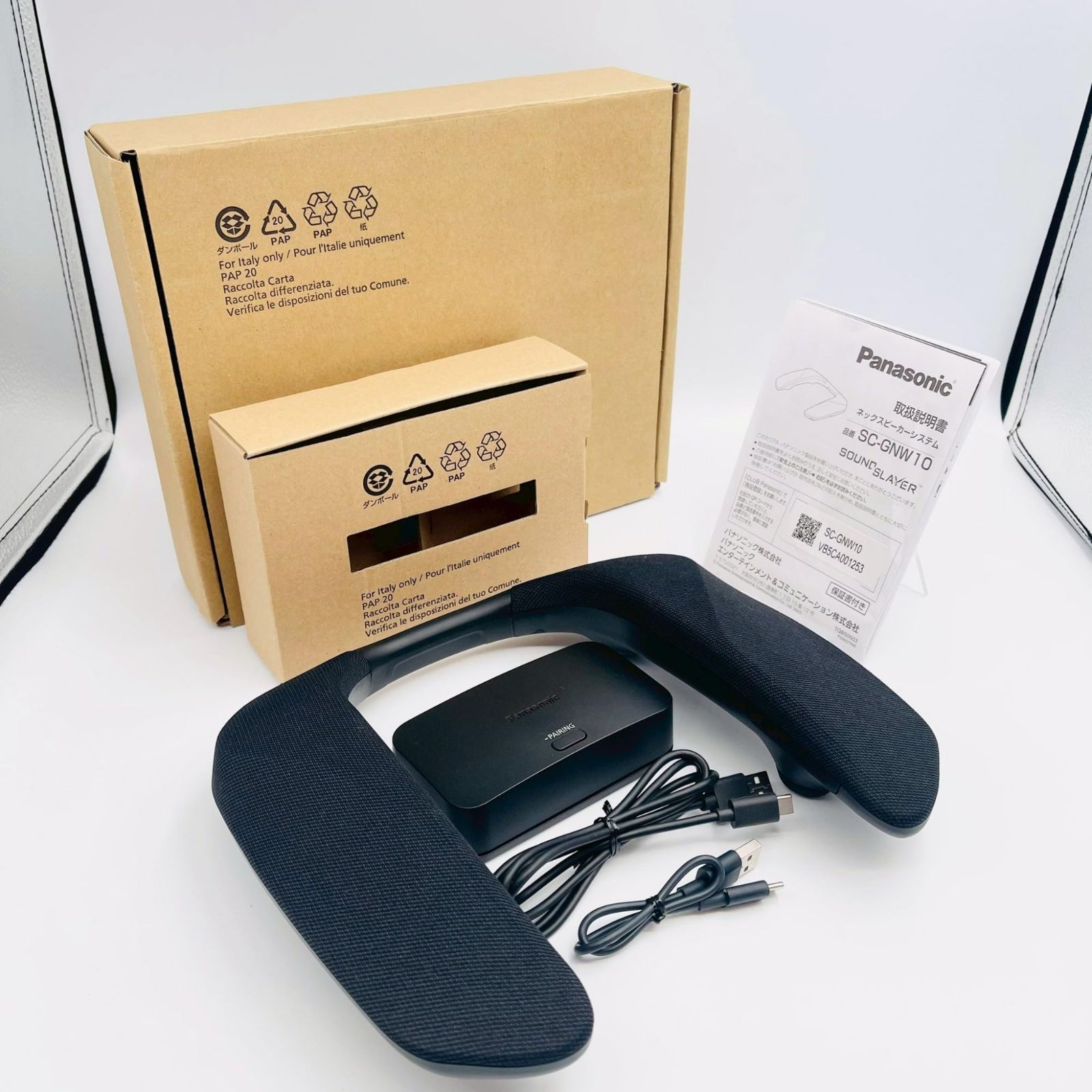 No.4829 パナソニック ゲーミングネックスピーカー SC-GNW 10 ワイヤレスモデル ブラック