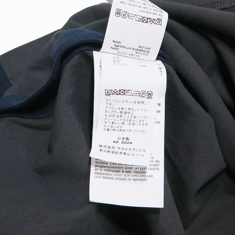 sacai サカイ NYLON TWILL & COTTON JERSEY L/S T-SHIRT SCM-223 