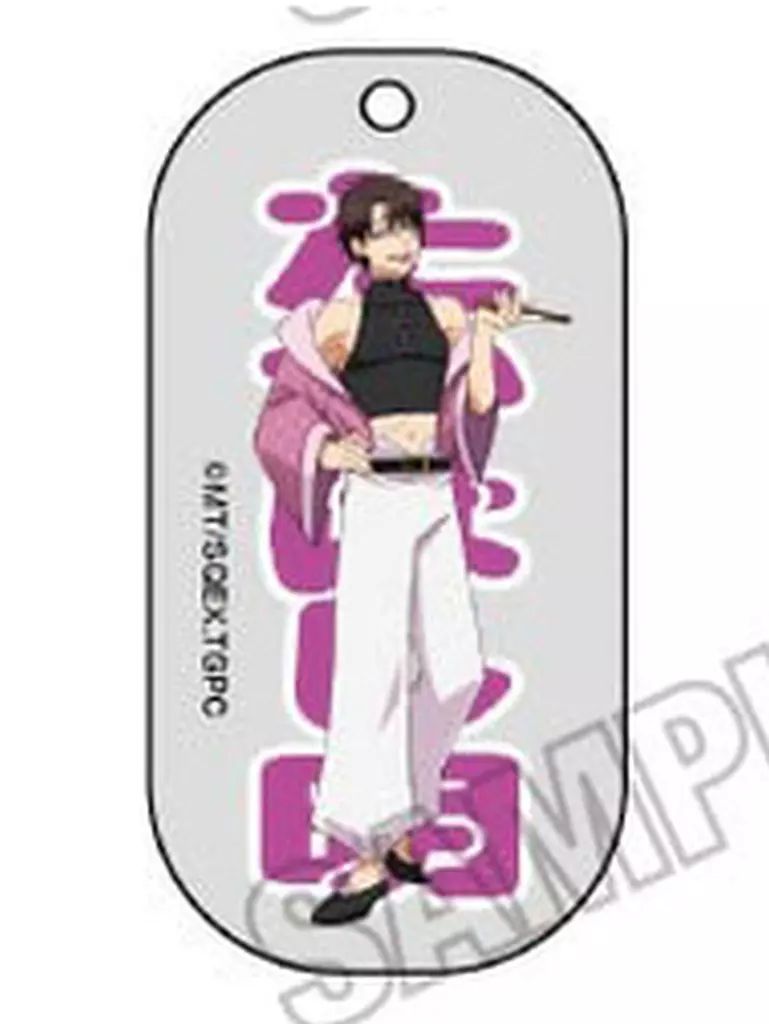 妖怪学校の先生はじめました！　たかはし明のアクリルキーホルダー＆カードセット 妖怪学校の先生はじめました！ たかはし明のアクリルキーホルダー