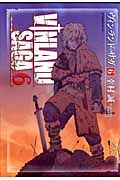 ヴィンランド・サガ 6/講談社/幸村誠（コミック） - メルカリ