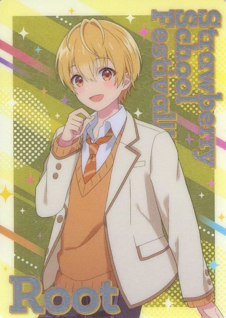 中古】キャラカード るぅと(すとろべりーぷりんす/等身/制服) STPR