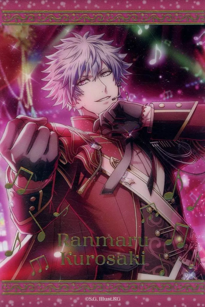 中古】キャラカード 黒崎蘭丸 「うたの☆プリンスさまっ♪ Shining