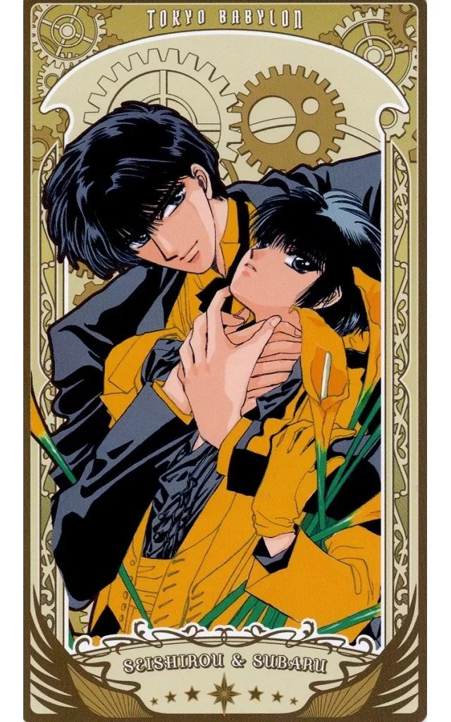 中古】キャラカード 桜塚星史郎＆皇昴流(カラー/東京BABYLON) 「CLAMP