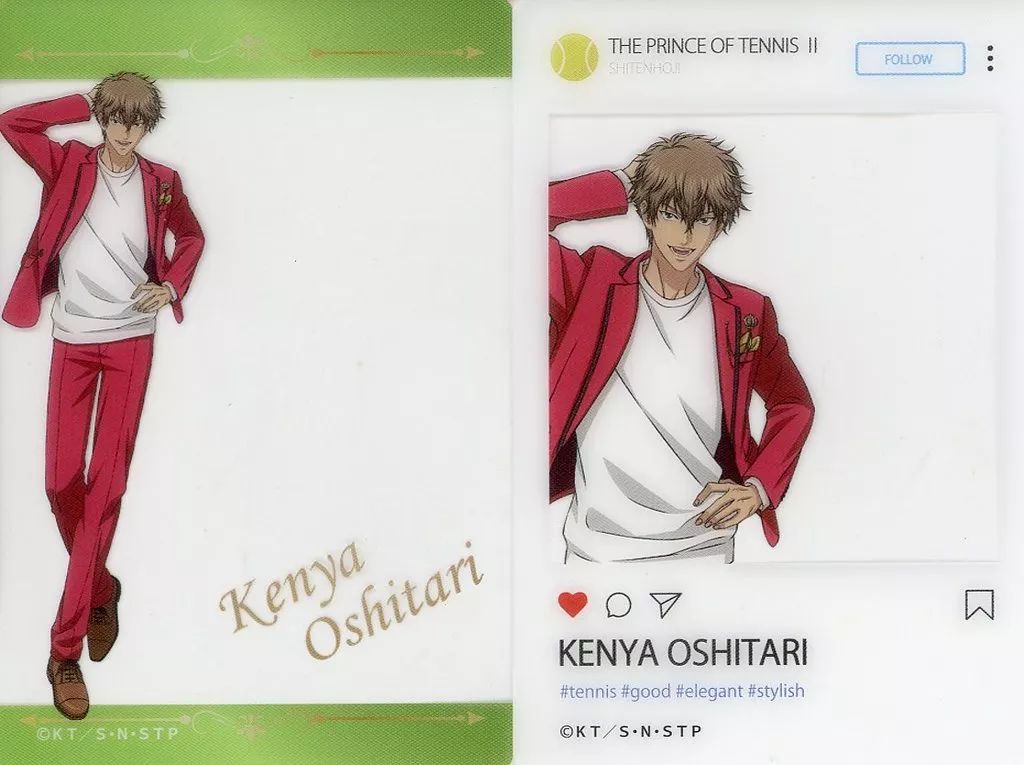 中古】キャラカード 忍足謙也 「新テニスの王子様 トレーディング