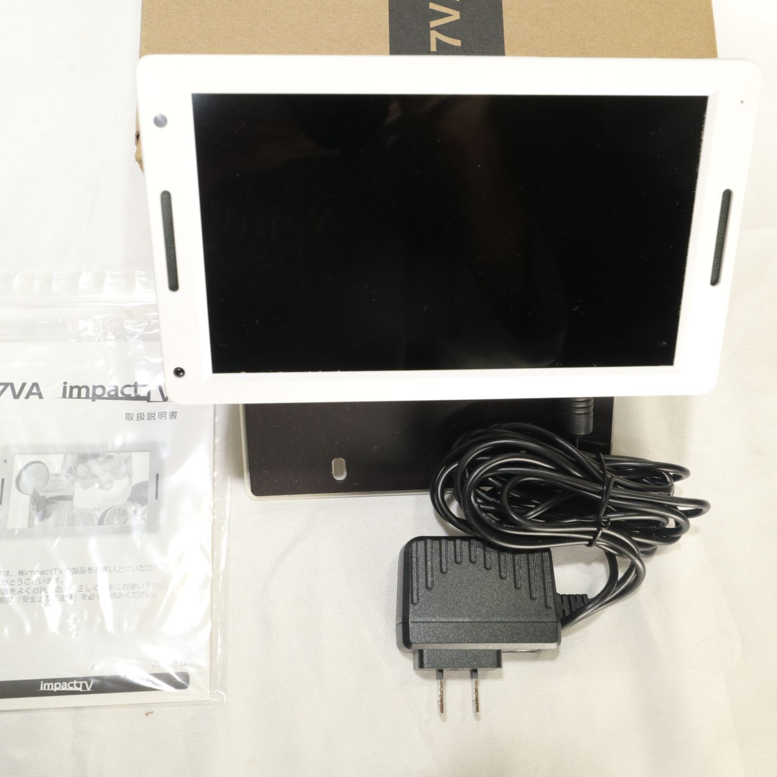 未使用に近い】impactTV 7型 デジタルサイネージ IVA07B - メルカリ
