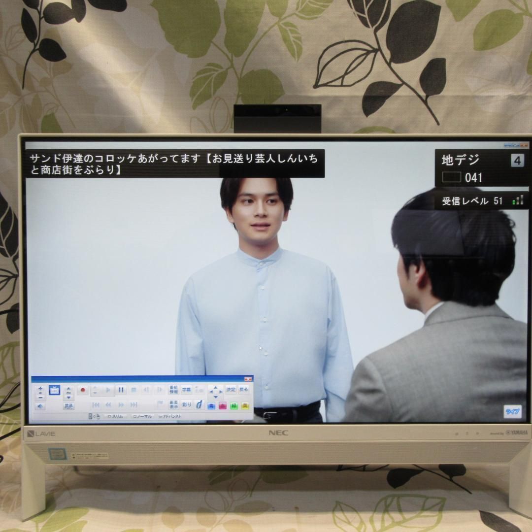 Win11公式対応Corei7/メ8G/新品SSD/地デジBSCS/無線/カメラ - メルカリ